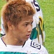 Hiroki Kawano