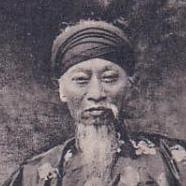 Hoang Cao KhYi