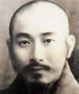Huai-Chin Nan