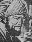 Ibn Aljazzar