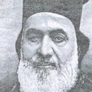 Ignatius Behnam II Benni