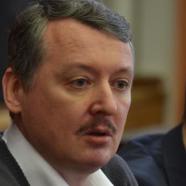 Igor Strelkov