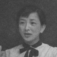 Ineko Arima