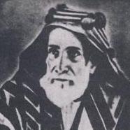 Isa Ibn Ali Al Khalifa