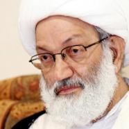 Isa Qassim