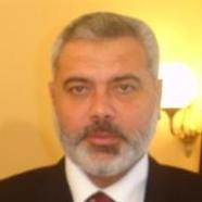 Ismail Haniyeh