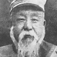 Jiang Guiti