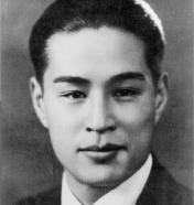 Jin Yan
