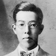 Jiro Horikoshi