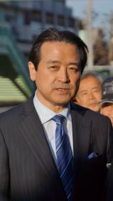 Kenji Eda
