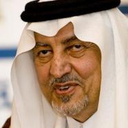 Khalid Al-Faisal Bin Abdulaziz