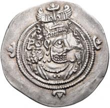 Khosrow IV Of Persia