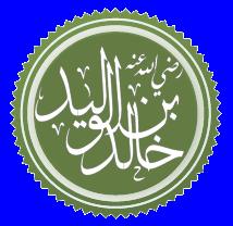 KhYlid Ibn Al-WalYd