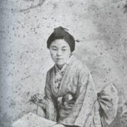 Kiyohara Tama