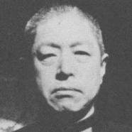 Kiyohide Shima