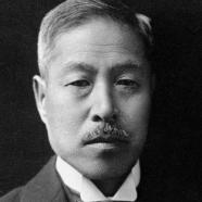 Kiyoshi Shiga