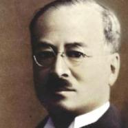 KYichi Kido