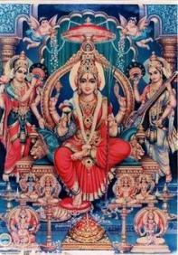 Lalita Tripura Sundari Lalita Tripura Sundari