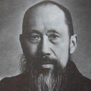 Lan Zhang