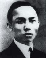 Le HYng Phong
