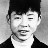 Lei Feng