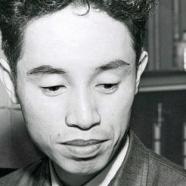 Leo Esaki