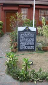 Leticia Ramos-Shahani