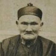 Li Ching-Yuen