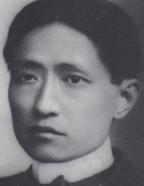 Lian Heng Lian Heng