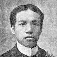 Liang Qichao