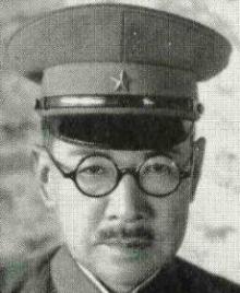 Lieutenant General Tani Hisao
