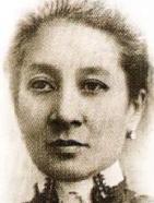 Marcela Marino De Agoncillo