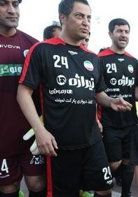 Mehrdad Minavand Chal