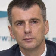 Mikhail Prokhorov