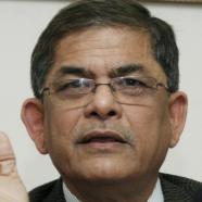 Mirza Fakhrul Islam Alamgir