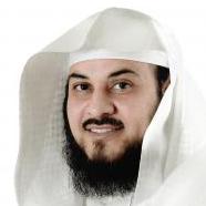 Mohamad Al-Arefe
