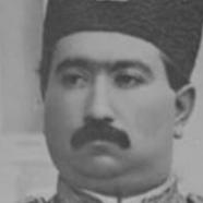Mohammad Ali Shah Qajar