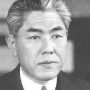 Mokutaro Kinoshita Or Masao Ota