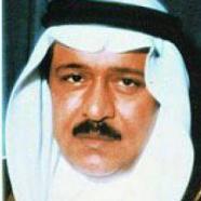 Muhammed Bin Saud