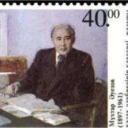 Mukhtar Auezov