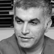 Nabeel Rajab