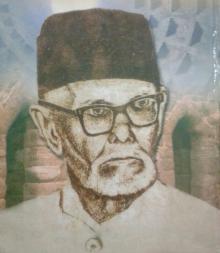 Najm Afandi Najm Afandi