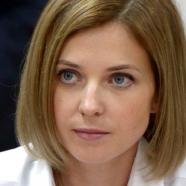 Natalia Poklonskaya