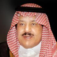 Nayef Bin Abdulaziz Al Saud