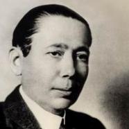 Nicolae Titulescu Nicolae Titulescu