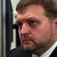 Nikita Yurevich Belykh