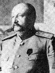 Nikolai Nikolaevich Yudenich