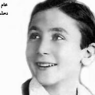 Nizar Qabbani