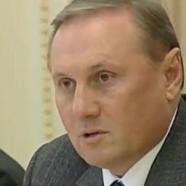 Oleksandr Yefremov