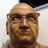 Orton Caswell Walker